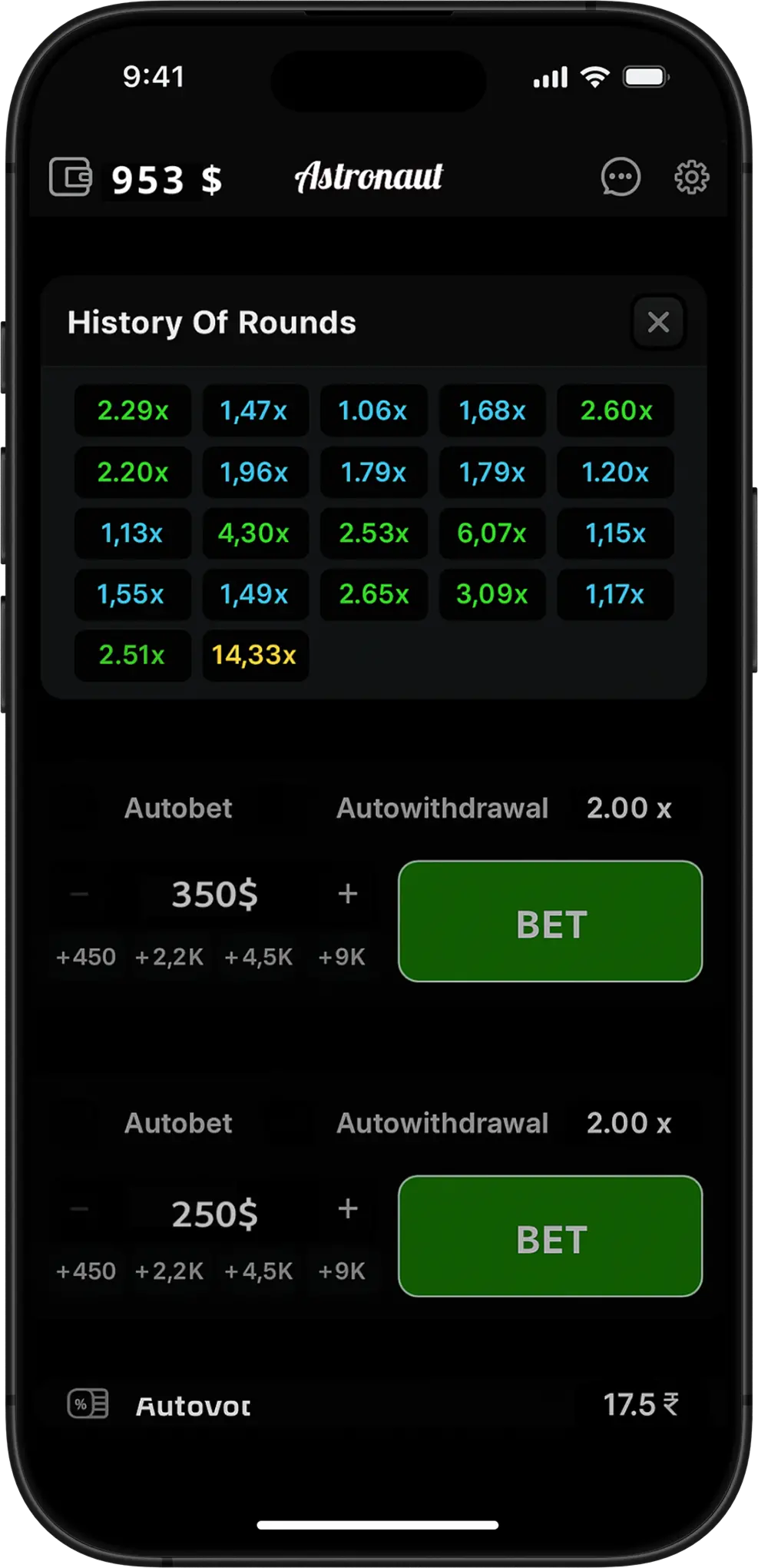 Astronaut Crash Game Difficulty